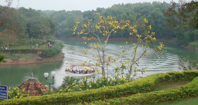 Nisargadhama Forest Park